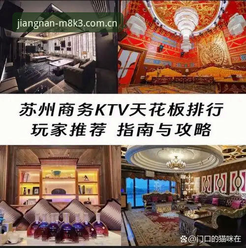 江南娱乐功能 传统娱乐与江南娱乐功能对比:谁更能满足现代用户需求?